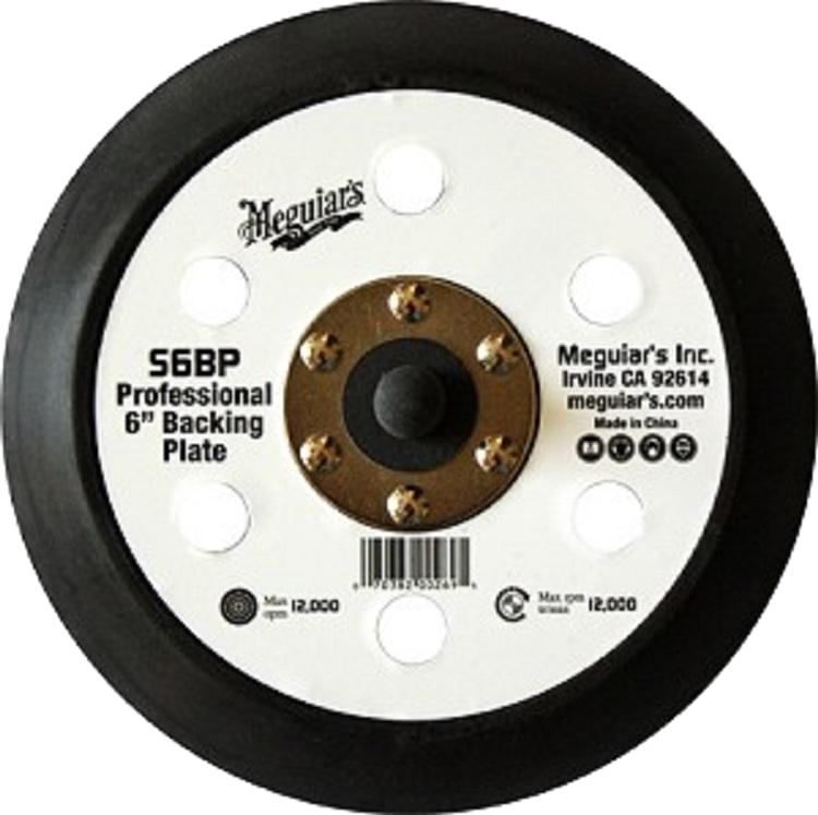 Professional 6 Backing Plate